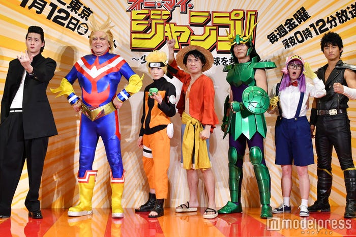 (左から)柳俊太郎、斉木しげる、生駒里奈、伊藤淳史、寺脇康文、佐藤仁美、馬場徹 (C)モデルプレス