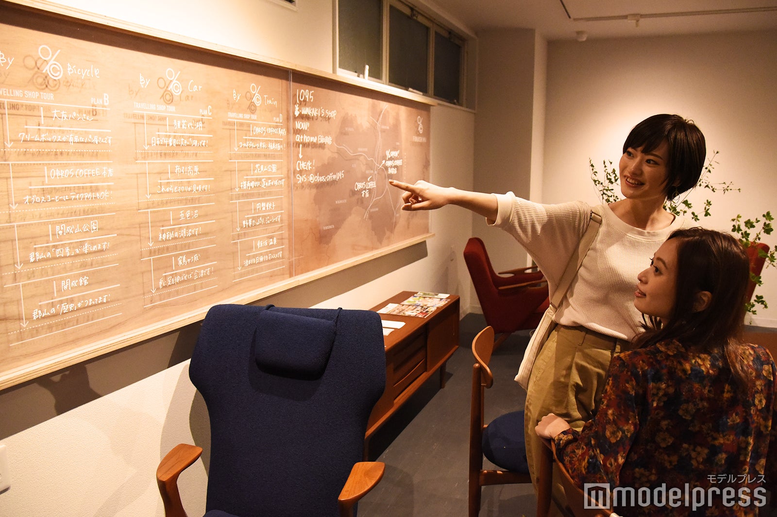 おすすめの観光ルートが紹介されているので要チェック（C）モデルプレス