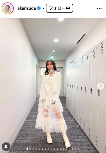 須田亜香里Instagramより