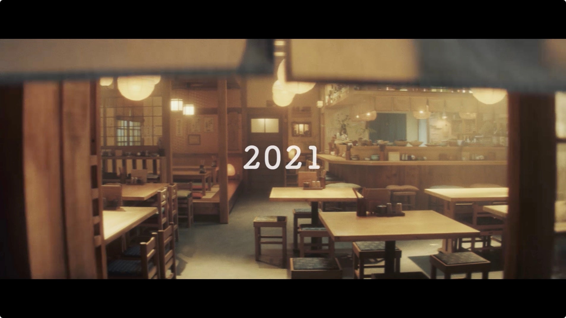 新垣結衣（提供写真）