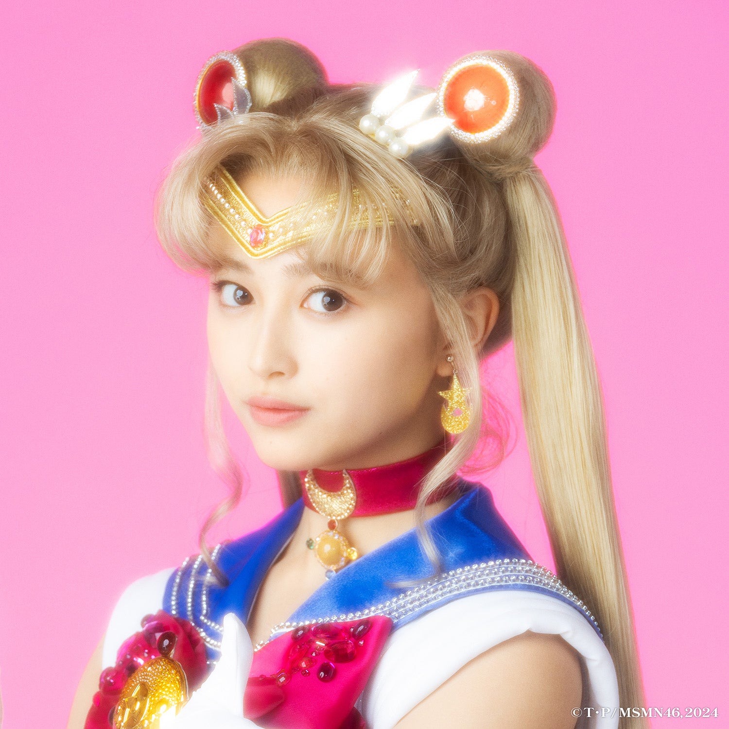 井上和（C）武内直子・PNP／乃木坂46版 ミュージカル「美少女戦士セーラームーン」製作委員会2024