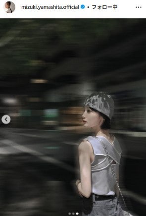 山下美月Instagramより