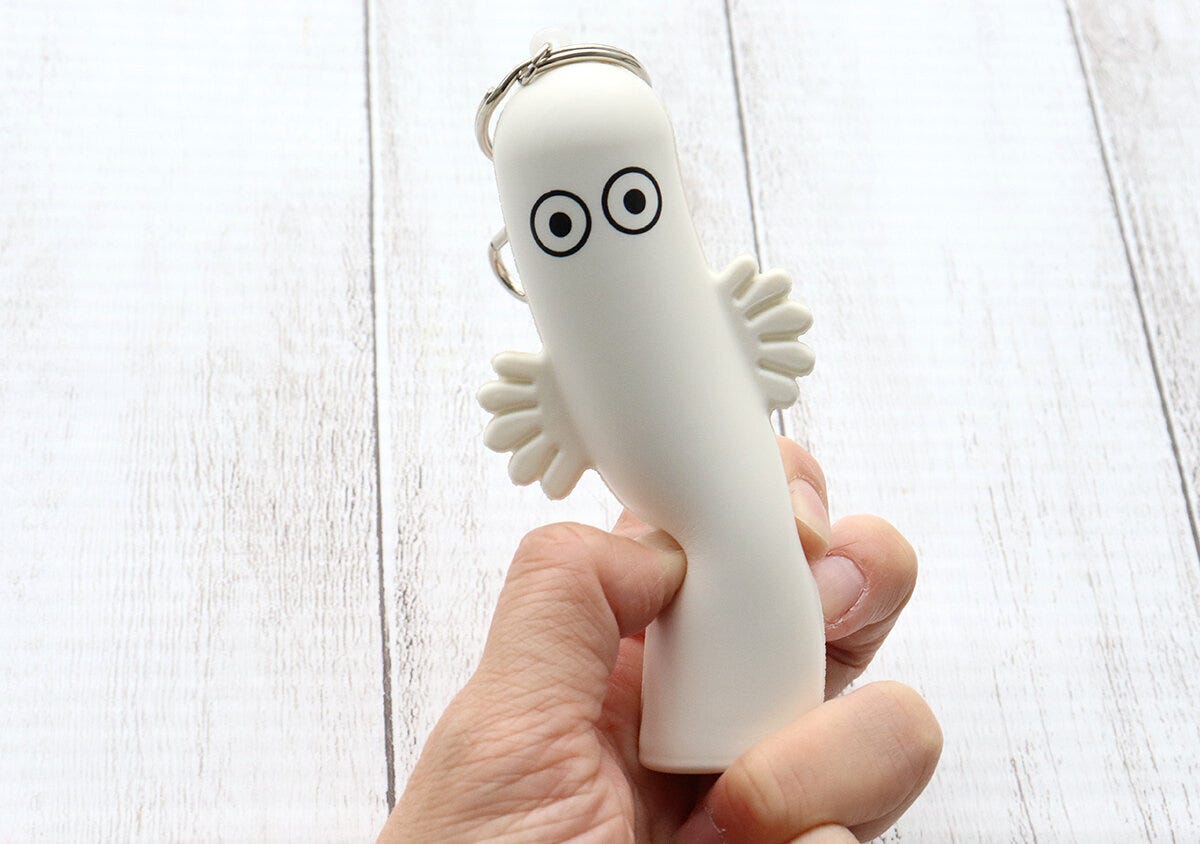 ニョロニョロ モノマスター2026年3月号ムーミンニョロニョロ