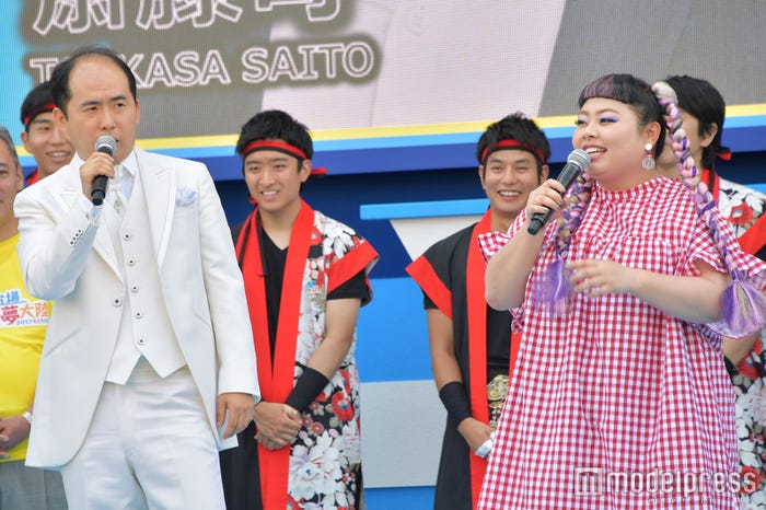 斎藤司、渡辺直美 (C)モデルプレス