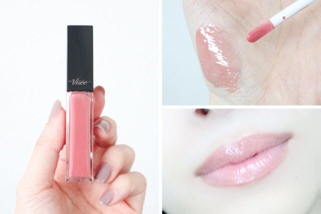 ヴィセのエッセンスリッププランパーのベージュピンク