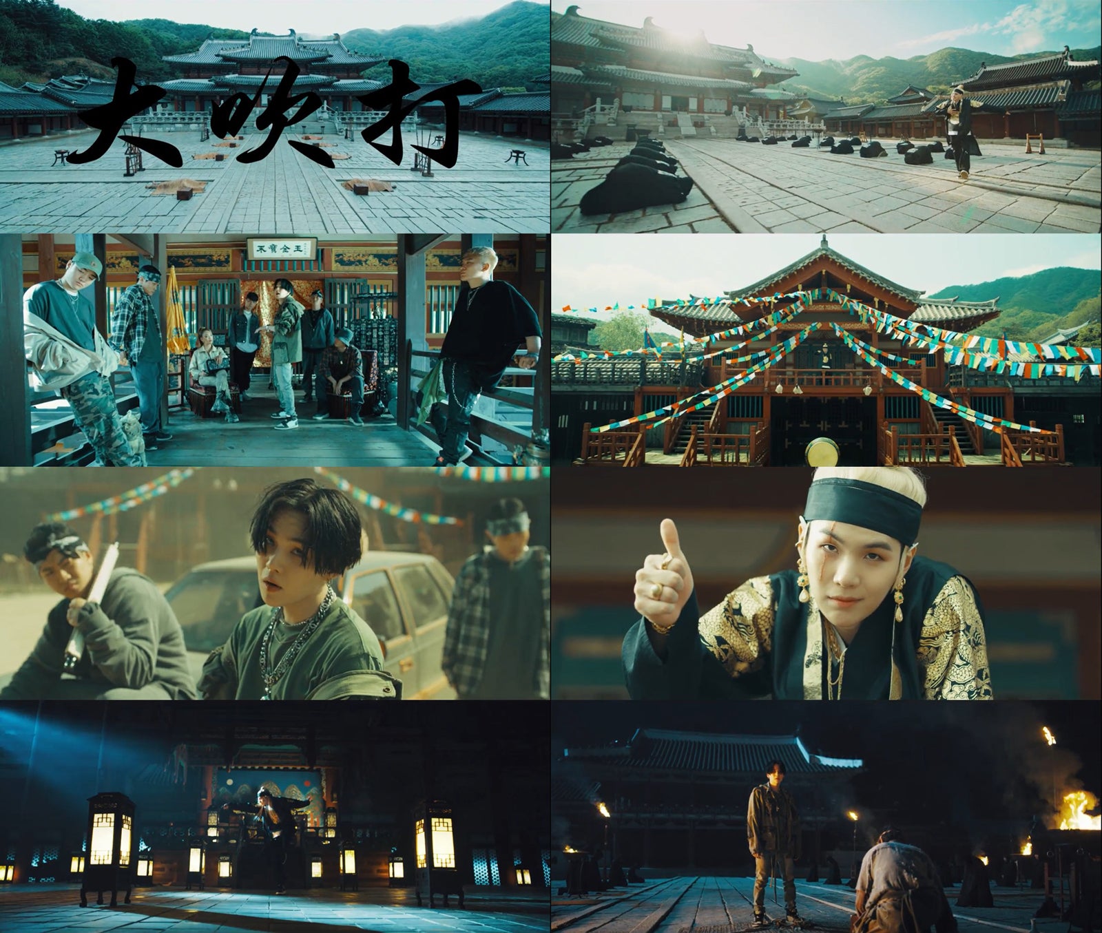 Agust D「Daechwita」MVより（C）Big Hit Entertainment