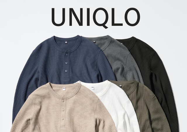 ユニクロさん、今からガンガン使えるのに2千円以下？！買えなきゃ後悔する…値下げトップス5選