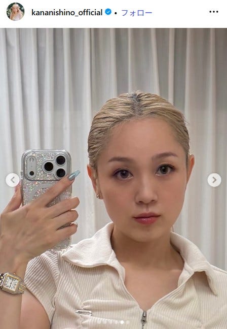 西野カナInstagramより