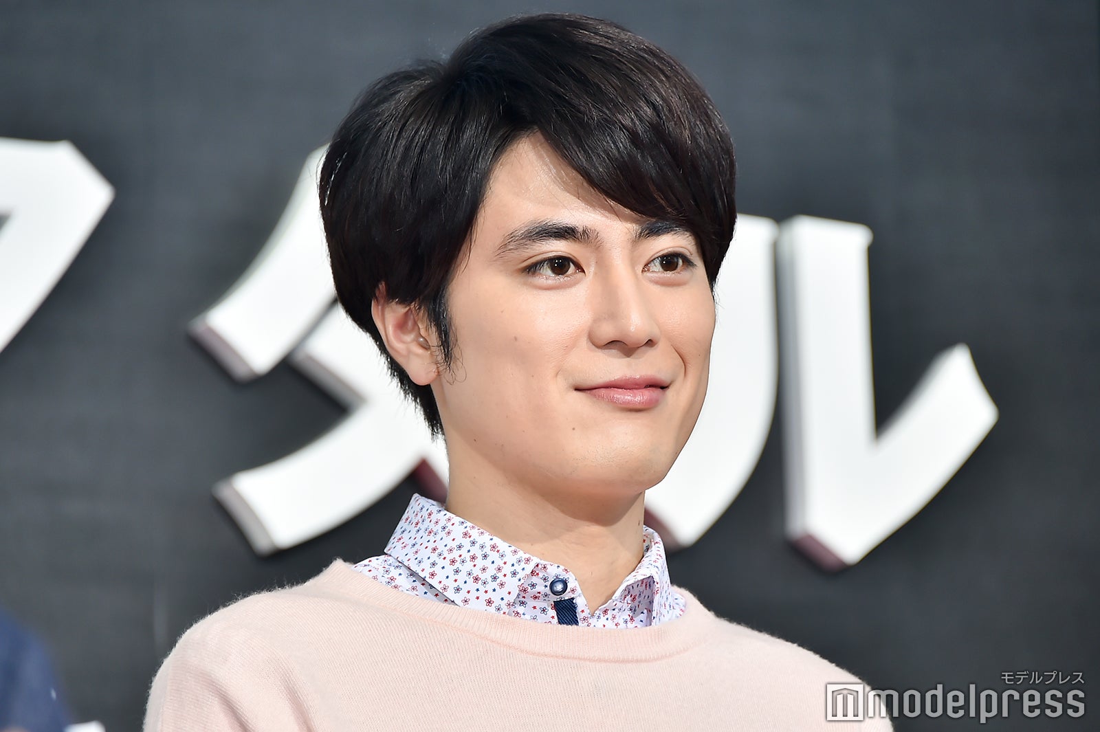 間宮祥太朗 （C）モデルプレス