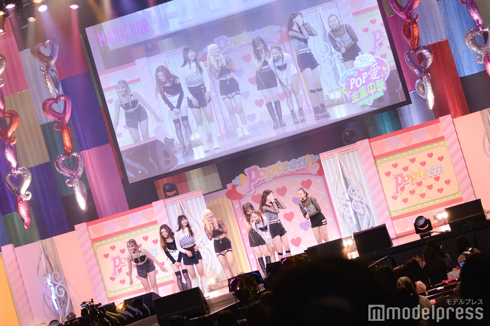 MAGICOUR （C）モデルプレス