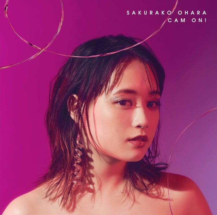 大原櫻子ベストアルバム「CAM ON!~5th Anniversary Best~」通常「くるくる」盤(提供写真)