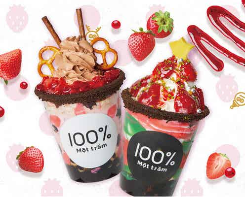 生タピオカ専門店・モッチャムにクリスマス限定たっぷりベリードリンク、サンタ&トナカイの2種