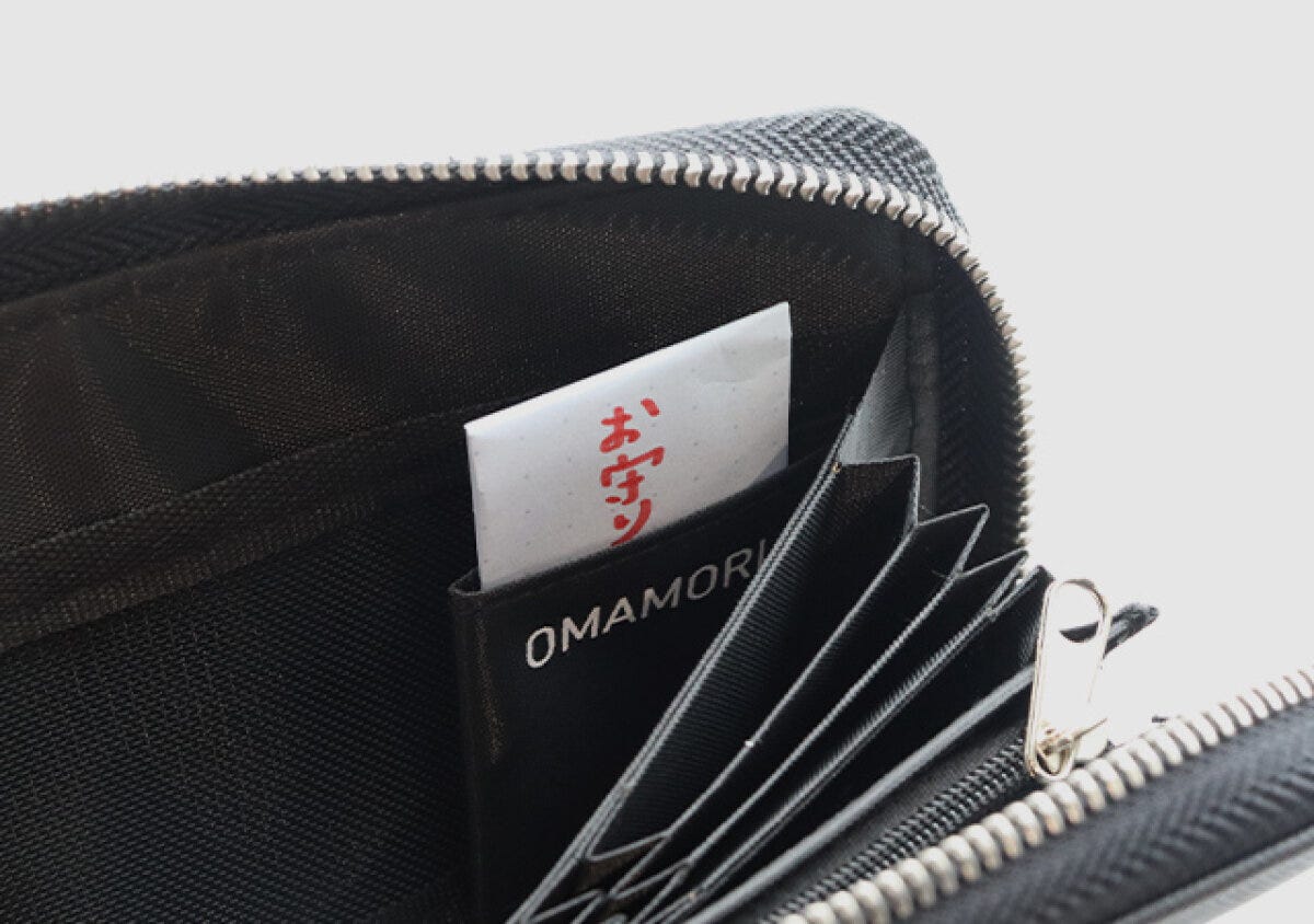 宝島社ムック付録のJAM