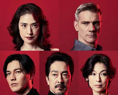 天海祐希、主演舞台決定 要潤・吉川愛ら7人の俳優陣が競演<レイディマクベス>