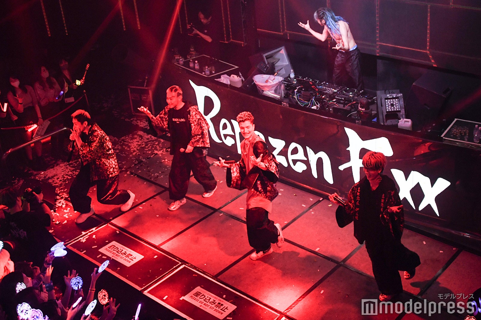 「レペゼン恐怖のカウントダウンライブ ～ガチで生配信～」（C）モデルプレス