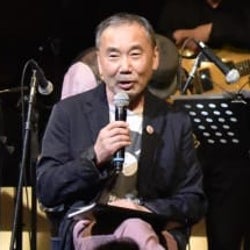 村上春樹「90歳まで頑張ります」公開収録イベント「村上JAM」で語る