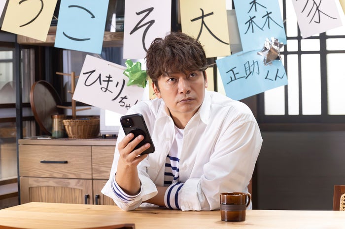 香取慎吾、久々連ドラ主演で驚いたこと「付いていくのに必死」初共演・志尊淳は“イケメン”【日本一の最低男 ※私の家族はニセモノだった】