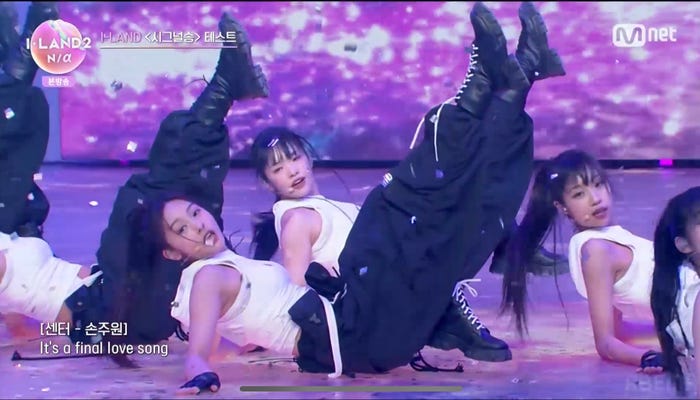 「I-LAND2」第2話より(C) CJ ENM Co., Ltd, All Rights Reserved