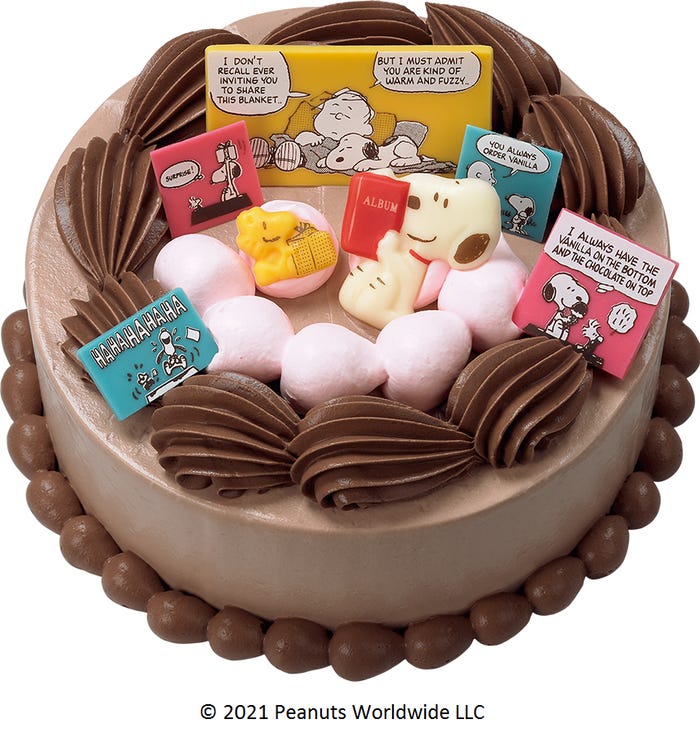 スヌーピー ワンダフルデイズ(C)2021 Peanuts