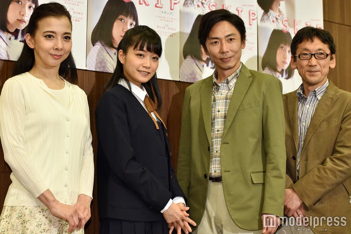 霧矢大夢、深川麻衣、岡田達也、成井豊(C)モデルプレス