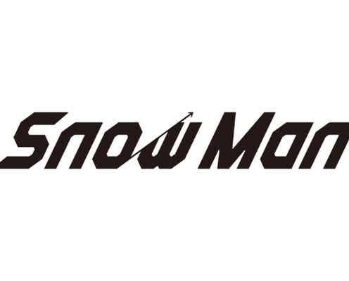 Snow Man、新曲「Stories」が「ブラッククローバー」新OPテーマに決定<コメント到着>