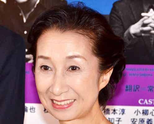 鷲尾真知子、夫・中嶋しゅうさん転落死でコメント発表 自身は予定通り舞台出演