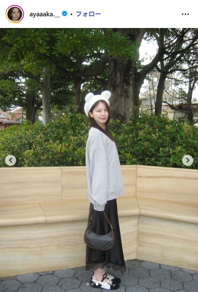 アヤカInstagramより