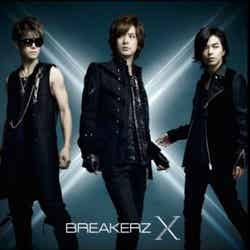 BREAKERZ10周年スペシャルアルバム「X（クロス）」（提供写真）