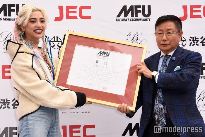 植野有砂(C)モデルプレス