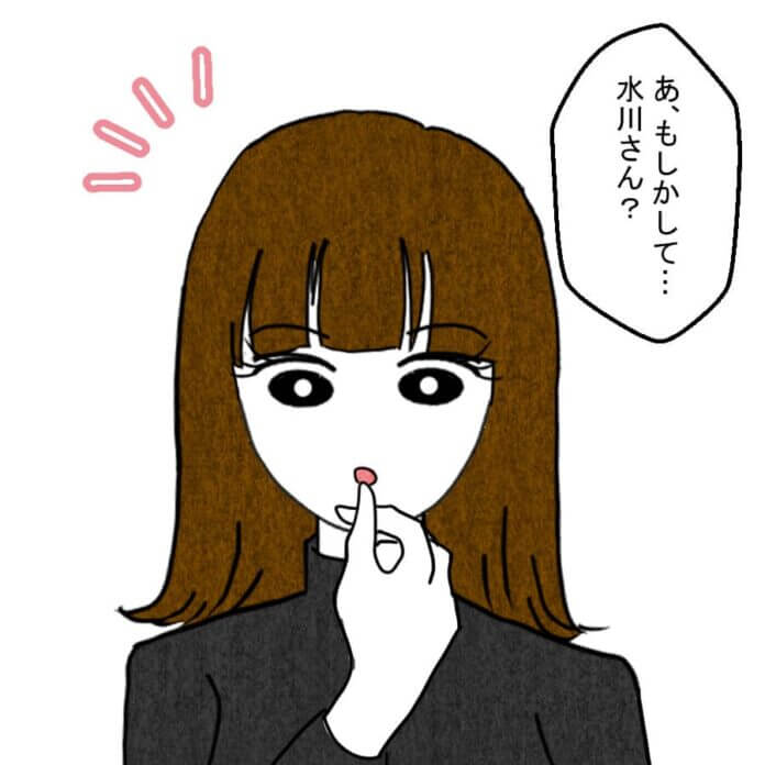 第23話