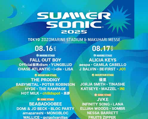 「サマソニ2025」追加アーティスト発表 Aぇ! groupがデビュー後初フェス・JO1&INIらも出演決定
