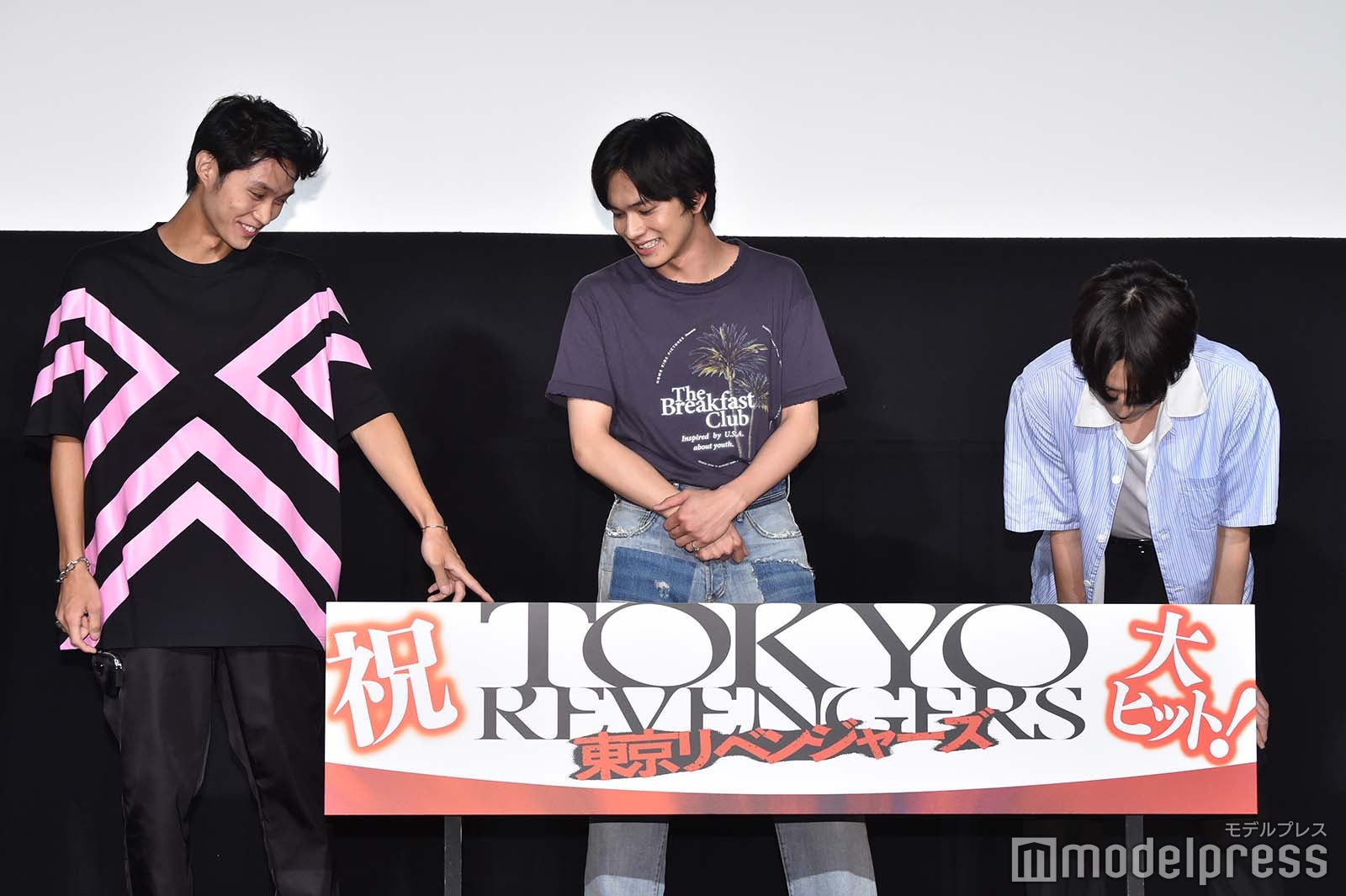 磯村勇斗、北村匠海、杉野遥亮（C）モデルプレス