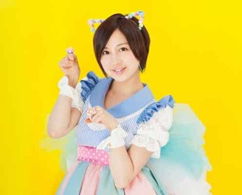 元AKBメンバー、セカンドシングル発売決定 テーマは「ネコ」