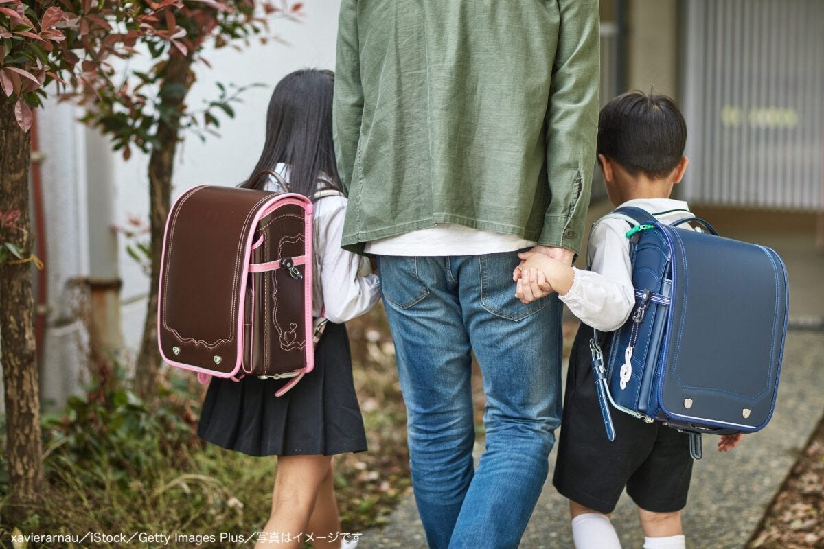 父と子供
