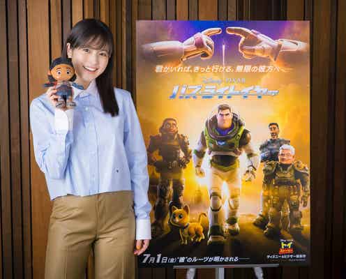 今田美桜「バズ・ライトイヤー」イジー役の日本版声優に決定「最初はドッキリかと…」