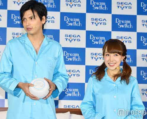 川崎希、アレクに言い渡した“浮気解禁”時期とは?親子でナンパに期待
