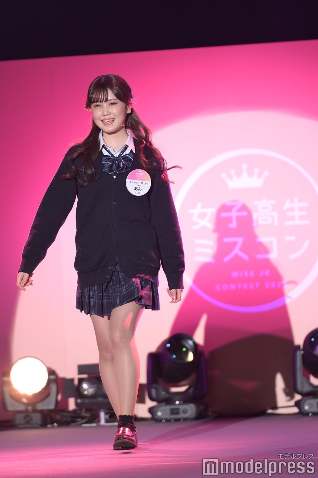 あみさん（C）モデルプレス