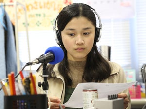 主演刈谷友衣子 被災地で生きる女子高生アナウンサーを元にドラマ化 ラジオ モデルプレス