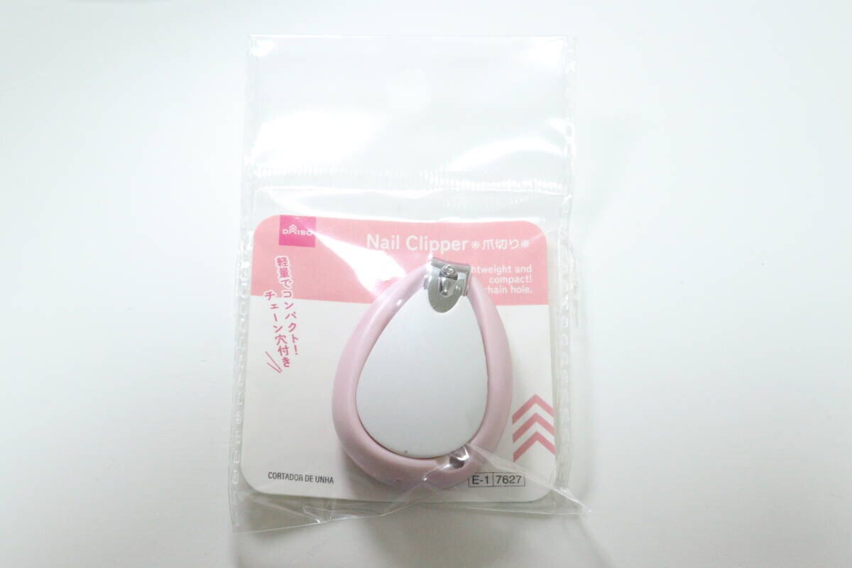 爪切り（D）　パッケージ