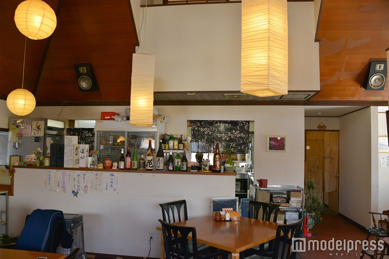 「冴沙」（C）モデルプレス