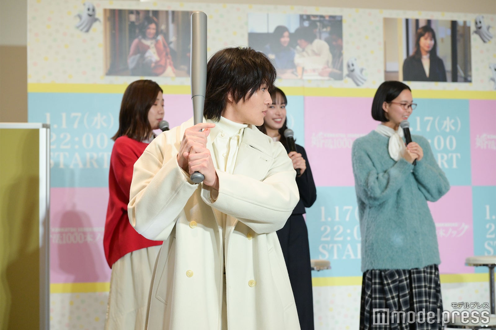 八木勇征（C）モデルプレス