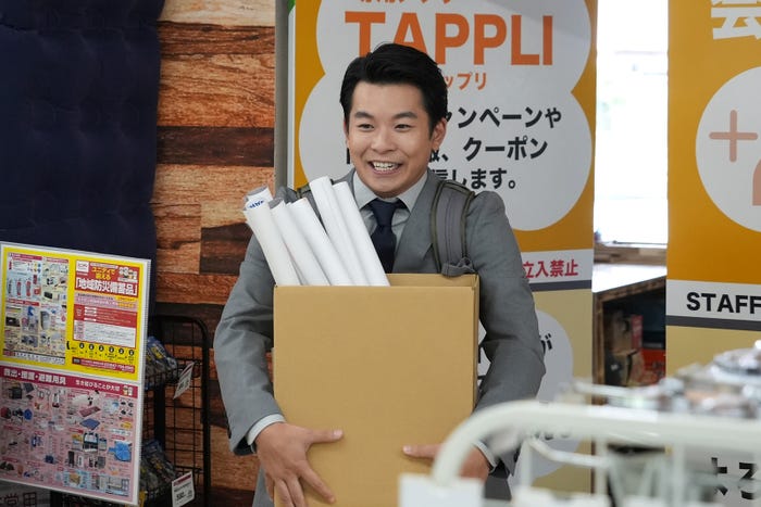 仲野太賀(C)日本テレビ