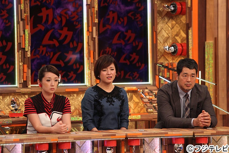 フジテレビ系バラエティ番組「痛快TV スカッとジャパン スペシャル」より