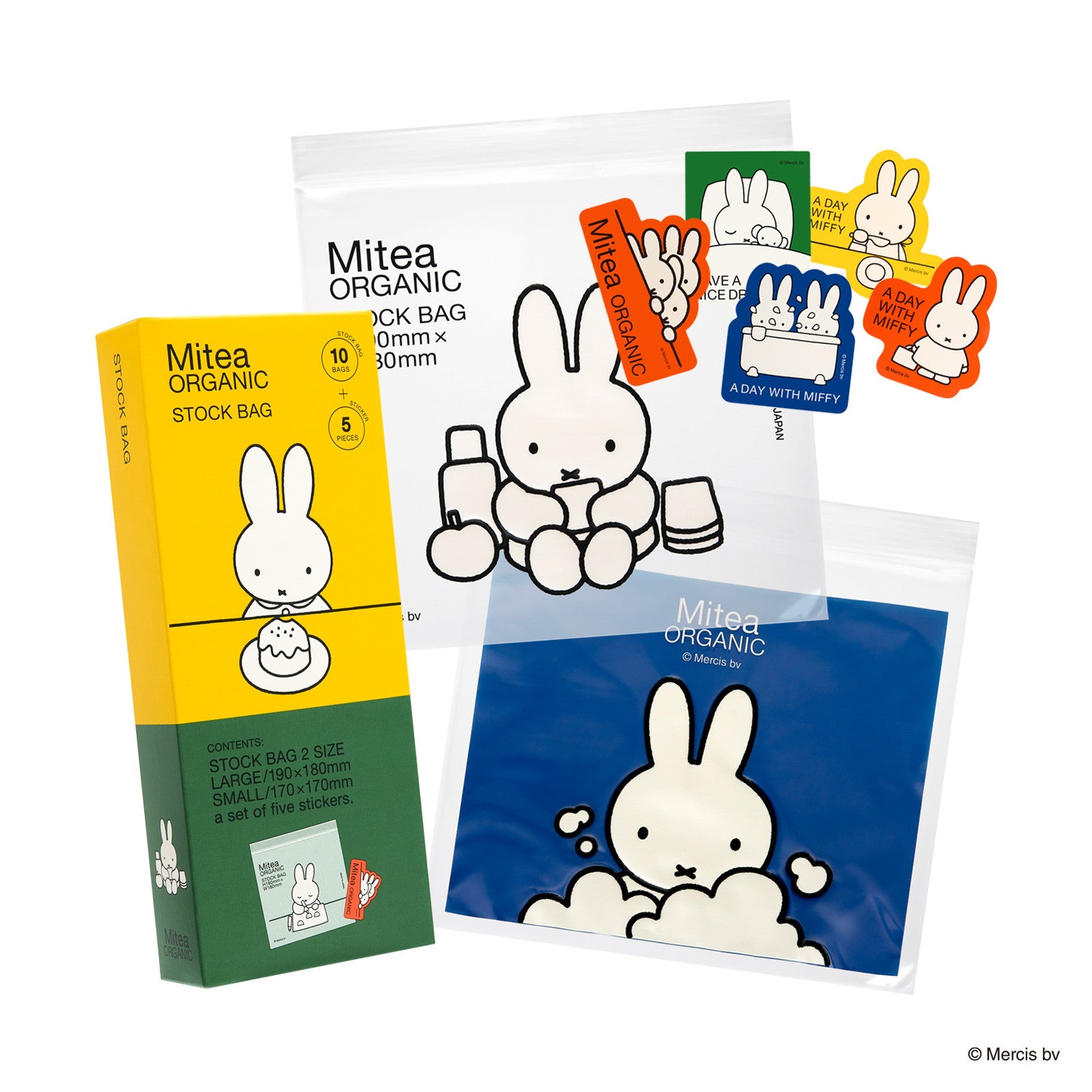 ストックバッグ（税込990円）／提供画像