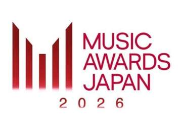 MAJ2026 山下達郎がメッセージ「よもや齢70を超えて現役で活動ができているとは」粋な計らいに会場から拍手巻き起こる