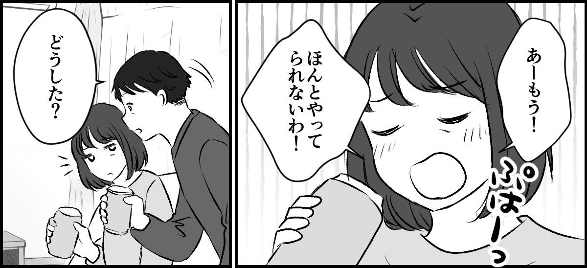 3-1-1