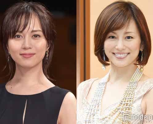 比嘉愛未、米倉涼子とNYでまさかの遭遇