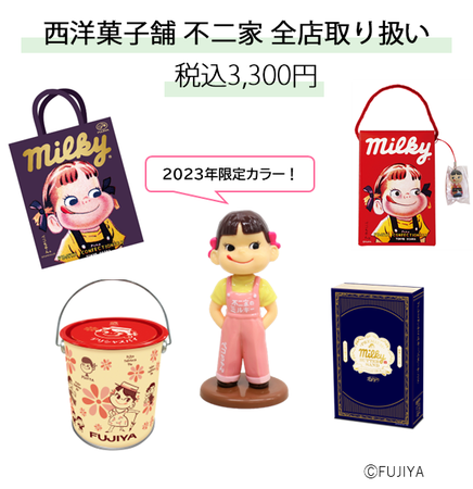 こ、これは全部欲しい…！売切れ前にゲットしたい2023年福袋まとめ