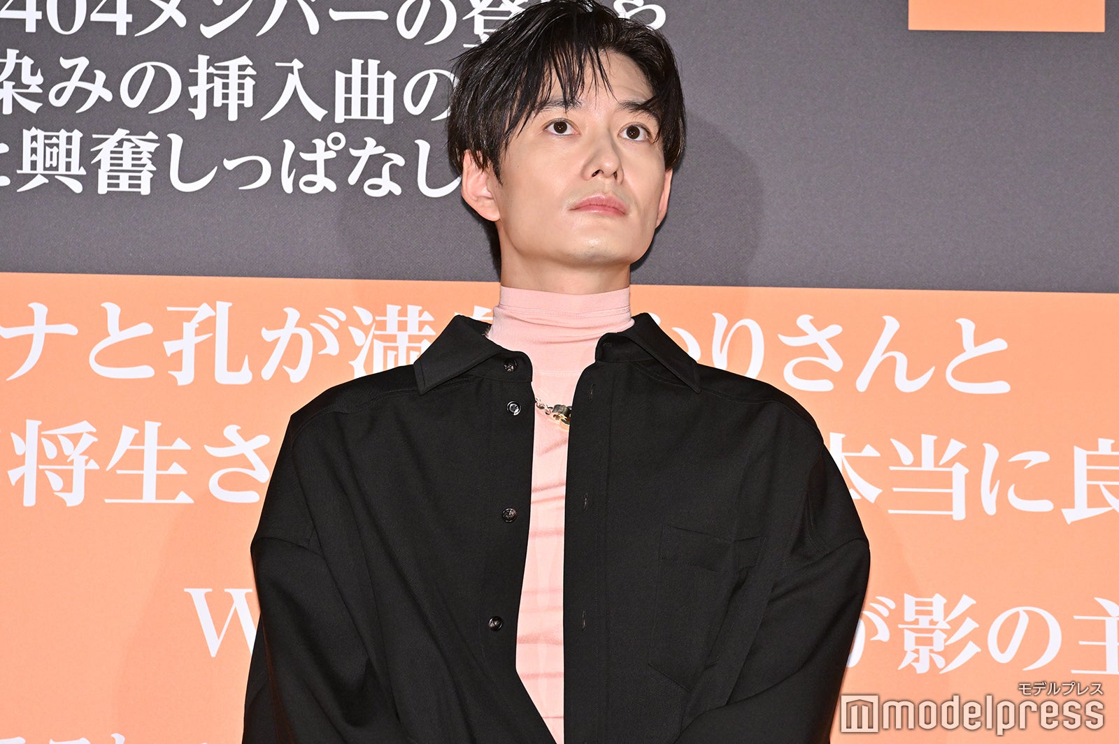 岡田将生（C）モデルプレス