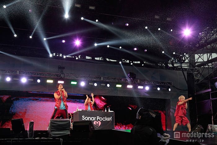 ソナーポケット